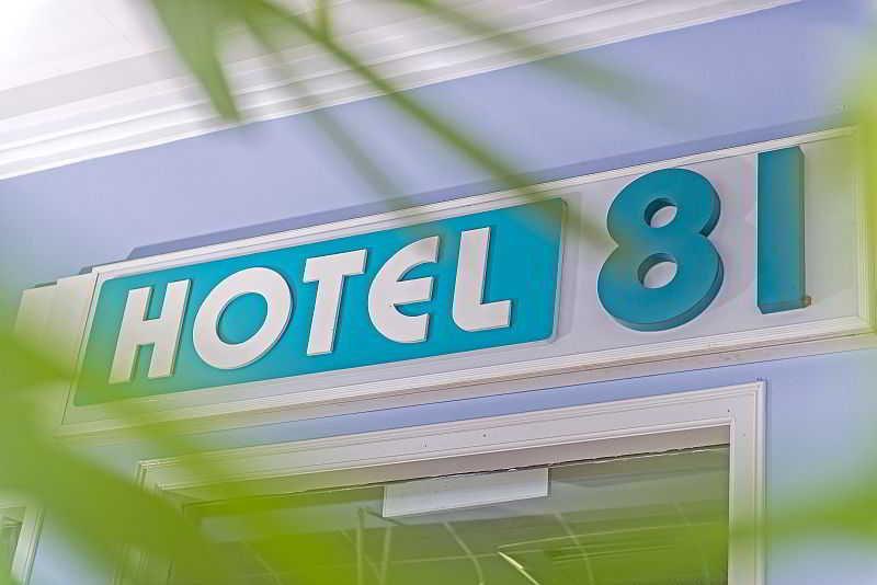 호텔 81 프리미어 할리우드 싱가포르 외부 사진